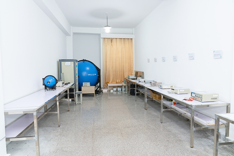 Laboratuvar