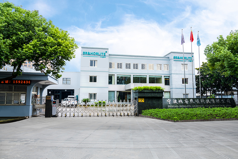 Fabrika
