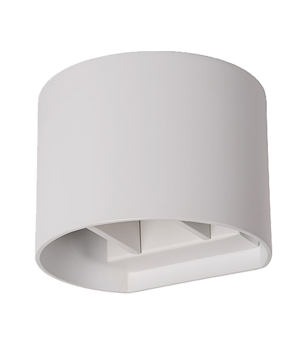 130 Yarım Daire Çift Yönlü Karartmalı Duvar Lambası HR60431-G9 130 Yarım Daire Çift Yönlü Karartmalı Duvar Lambası HR60431-G9