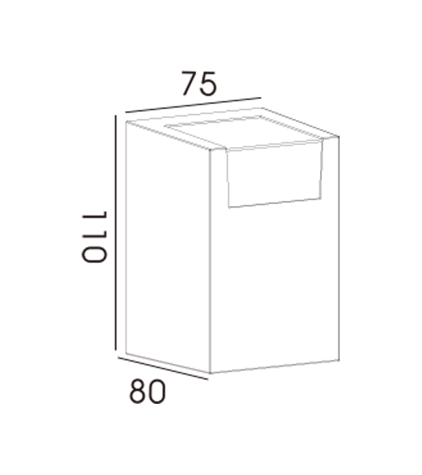 75 Kare Dekoratif Şeffaf Tek Yönlü Duvar Lambası HR60231 75 Kare Dekoratif Şeffaf Tek Yönlü Duvar Lambası HR60231